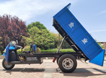 4噸礦用自卸三輪車(chē)（新款）