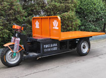 凈水劑電動(dòng)平板車(chē)